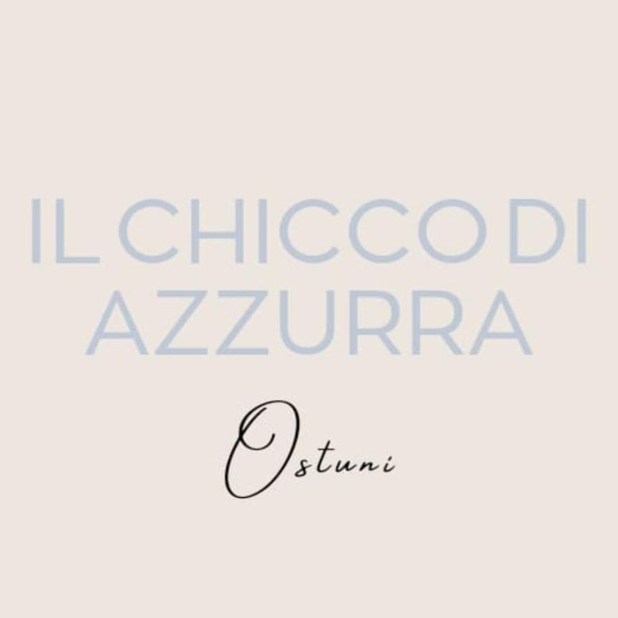 Вилла Il Chicco Di Azzurra Остуни Экстерьер фото